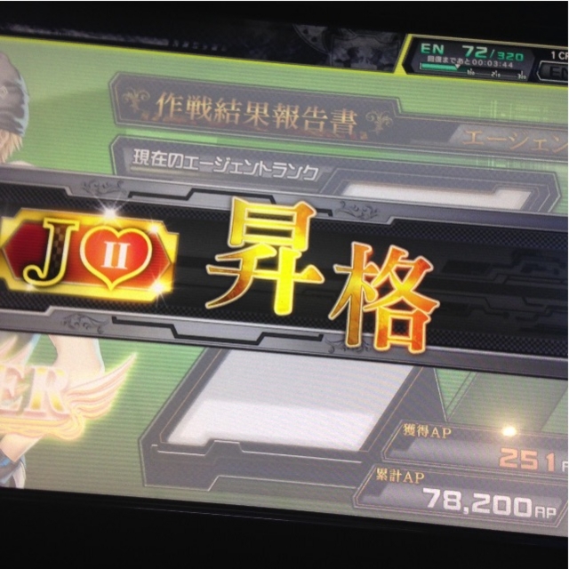 f:id:bamboovillage:20150515000449j:image f:id:bamboovillage:20150515000449j:image