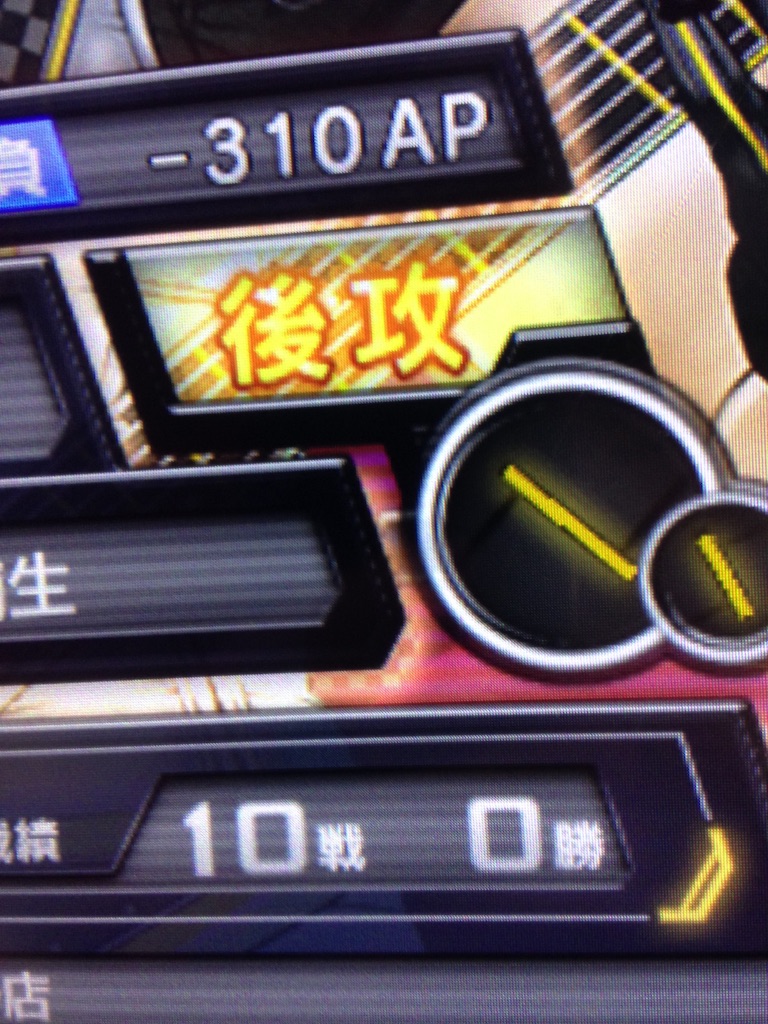 f:id:bamboovillage:20150811231735j:image f:id:bamboovillage:20150811231735j:image