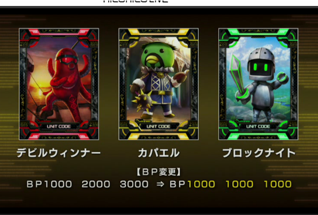 f:id:bamboovillage:20150915235218p:image f:id:bamboovillage:20150915235218p:image
