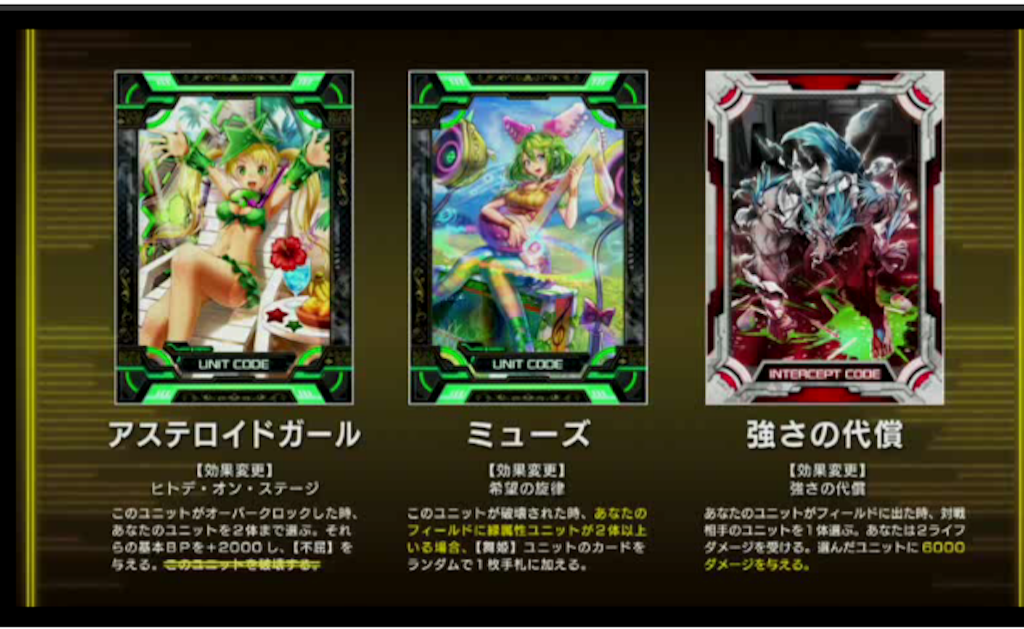 f:id:bamboovillage:20150916003022p:image f:id:bamboovillage:20150916003022p:image
