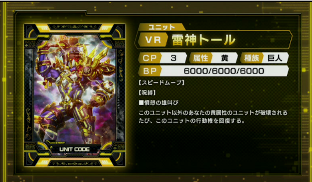 f:id:bamboovillage:20150916163436p:image f:id:bamboovillage:20150916163436p:image