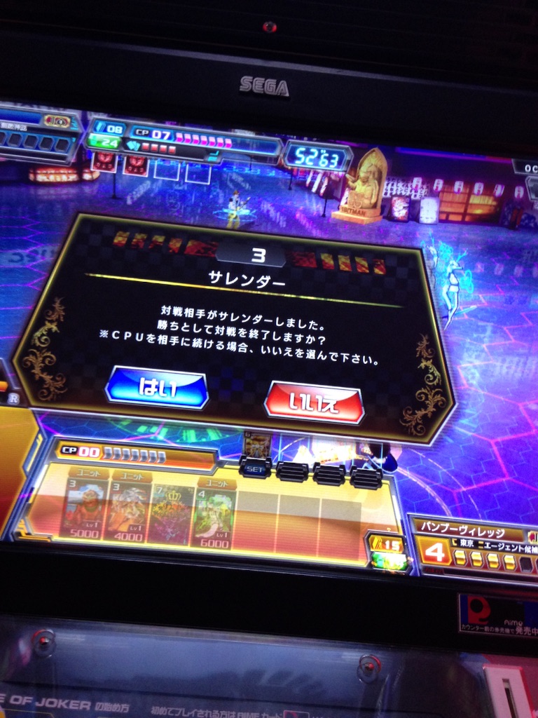 f:id:bamboovillage:20151003162758j:image f:id:bamboovillage:20151003162758j:image