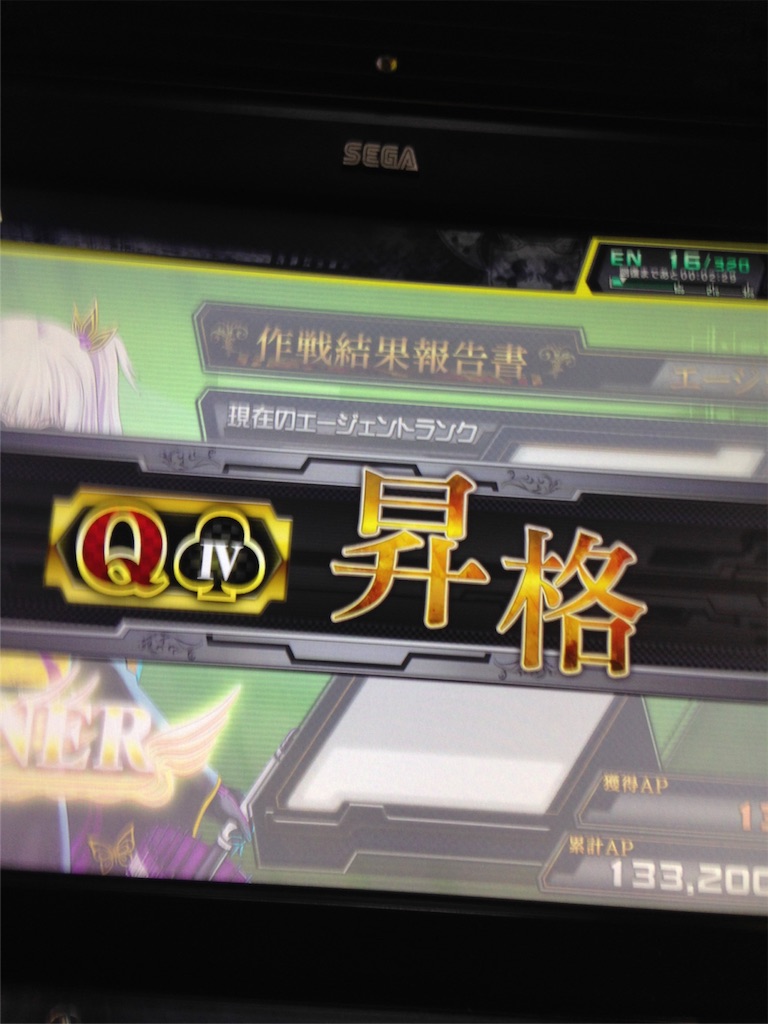 f:id:bamboovillage:20151122005312j:image f:id:bamboovillage:20151122005312j:image