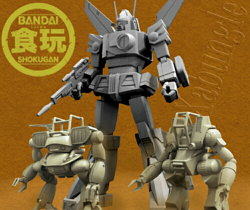 その名は「スーパーミニプラ」！ 戦闘メカ ザブングル 食玩