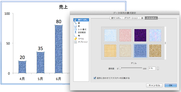 f:id:banguard9383:20120129005832p:plain:left f:id:banguard9383:20120129005832p:plain:left