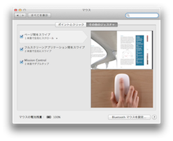f:id:banguard9383:20120214012444p:plain f:id:banguard9383:20120214012444p:plain