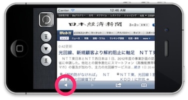 f:id:banguard9383:20120303005846j:plain f:id:banguard9383:20120303005846j:plain