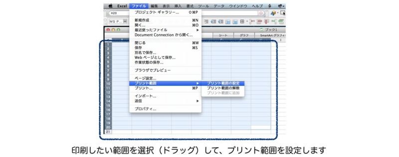 f:id:banguard9383:20120304231205j:plain f:id:banguard9383:20120304231205j:plain