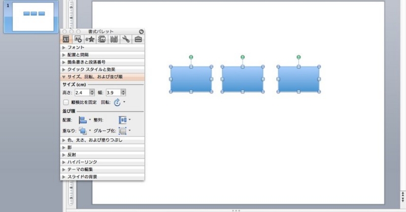 f:id:banguard9383:20120320111455j:plain f:id:banguard9383:20120320111455j:plain