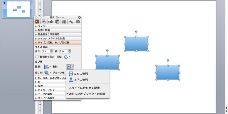 f:id:banguard9383:20120320233214j:plain f:id:banguard9383:20120320233214j:plain