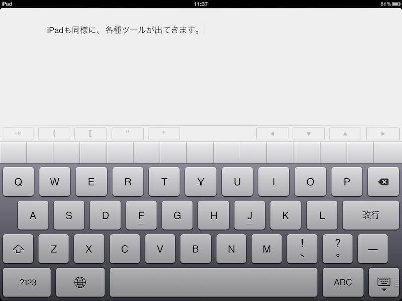 f:id:banguard9383:20120326231104p:plain f:id:banguard9383:20120326231104p:plain