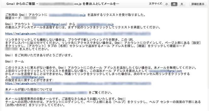 f:id:banguard9383:20120705010820j:plain f:id:banguard9383:20120705010820j:plain