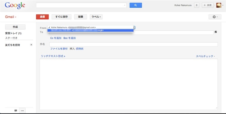 f:id:banguard9383:20120705010830j:plain f:id:banguard9383:20120705010830j:plain