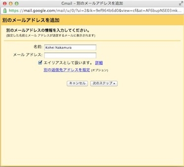 f:id:banguard9383:20120705011521j:plain f:id:banguard9383:20120705011521j:plain