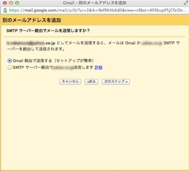 f:id:banguard9383:20120705011534j:plain f:id:banguard9383:20120705011534j:plain