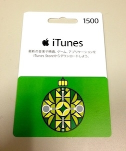 f:id:banguard9383:20120722131521j:plain f:id:banguard9383:20120722131521j:plain