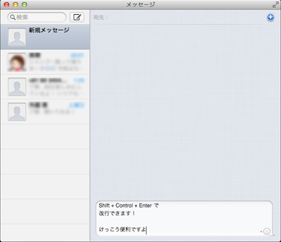 f:id:banguard9383:20120731233819p:plain f:id:banguard9383:20120731233819p:plain
