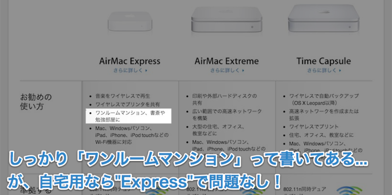 f:id:banguard9383:20130116005216p:plain f:id:banguard9383:20130116005216p:plain