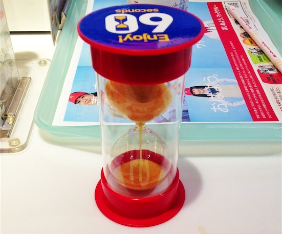 f:id:banguard9383:20130127140119p:plain f:id:banguard9383:20130127140119p:plain