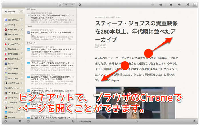 f:id:banguard9383:20130205005856p:plain f:id:banguard9383:20130205005856p:plain