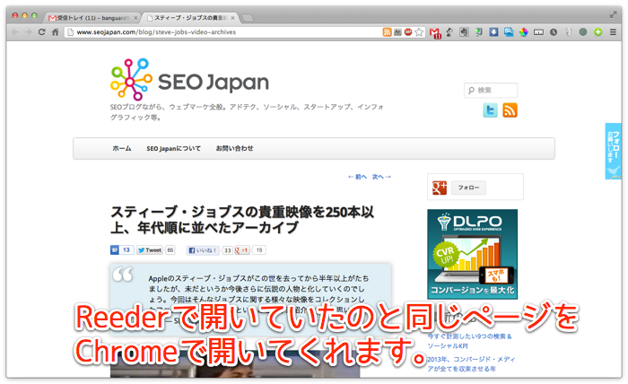 f:id:banguard9383:20130205005907p:plain f:id:banguard9383:20130205005907p:plain