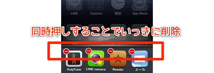 f:id:banguard9383:20130209141318p:plain f:id:banguard9383:20130209141318p:plain