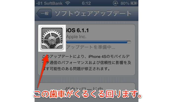 f:id:banguard9383:20130213011734p:plain f:id:banguard9383:20130213011734p:plain