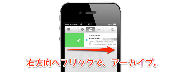 f:id:banguard9383:20130302001001p:plain f:id:banguard9383:20130302001001p:plain