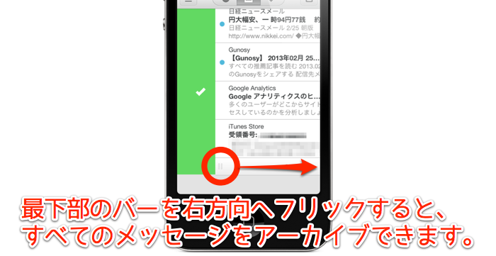 f:id:banguard9383:20130302001054p:plain f:id:banguard9383:20130302001054p:plain