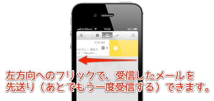 f:id:banguard9383:20130302001335p:plain f:id:banguard9383:20130302001335p:plain