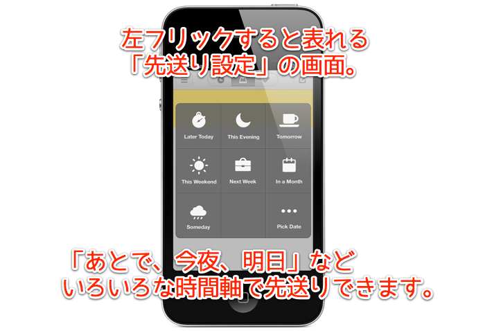 f:id:banguard9383:20130302001811p:plain f:id:banguard9383:20130302001811p:plain