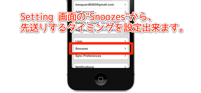 f:id:banguard9383:20130302002049p:plain f:id:banguard9383:20130302002049p:plain