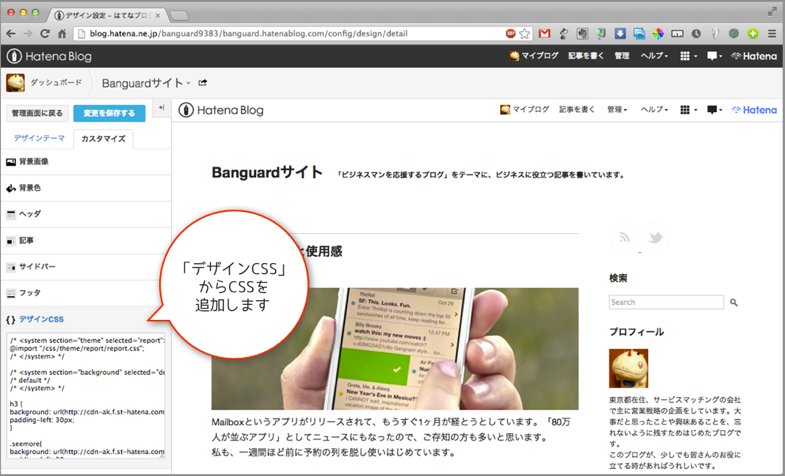 f:id:banguard9383:20130304021559p:plain f:id:banguard9383:20130304021559p:plain