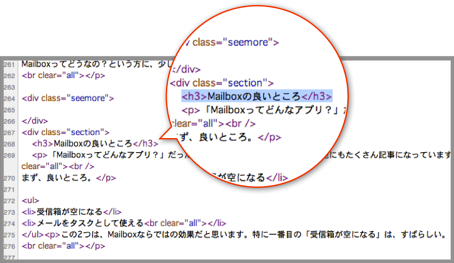 f:id:banguard9383:20130305011643p:plain f:id:banguard9383:20130305011643p:plain