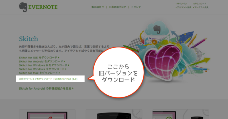 f:id:banguard9383:20130310113938p:plain f:id:banguard9383:20130310113938p:plain