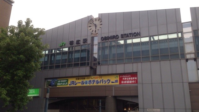 f:id:bankaz:20140718181615j:plain f:id:bankaz:20140718181615j:plain