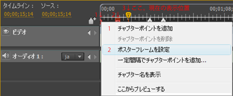 f:id:bannan:20140129210710p:plain f:id:bannan:20140129210710p:plain