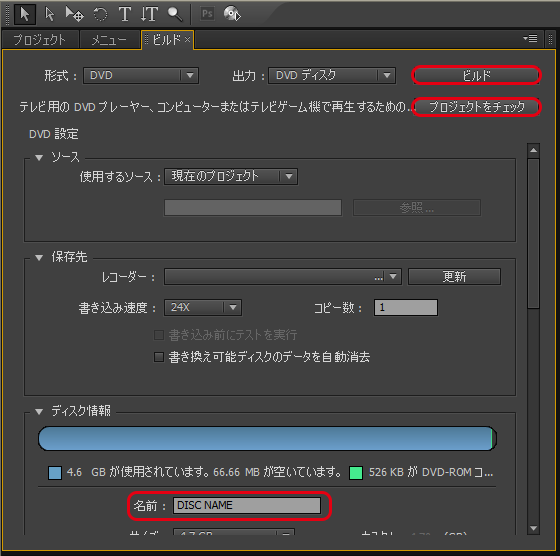 f:id:bannan:20140129210724p:plain f:id:bannan:20140129210724p:plain