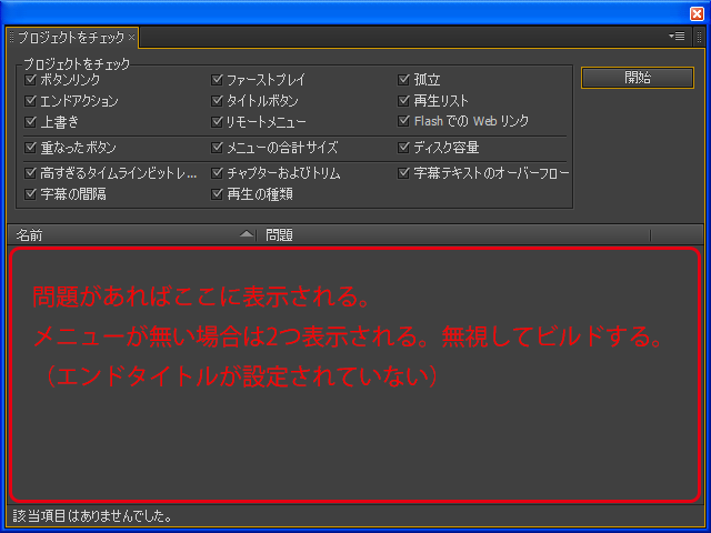 f:id:bannan:20140129210732p:plain f:id:bannan:20140129210732p:plain