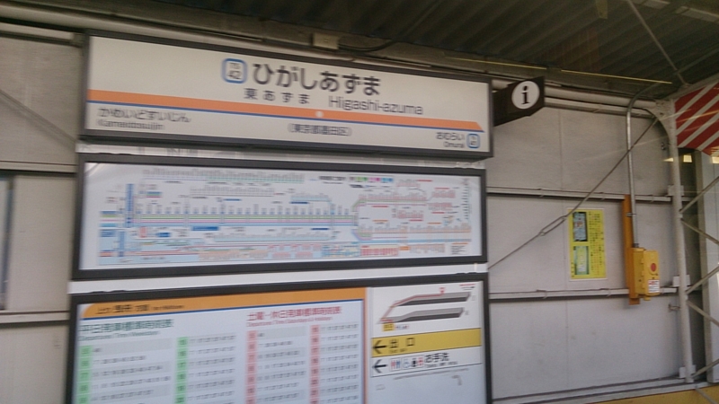 f:id:banocchi:20140531143725j:plain f:id:banocchi:20140531143725j:plain