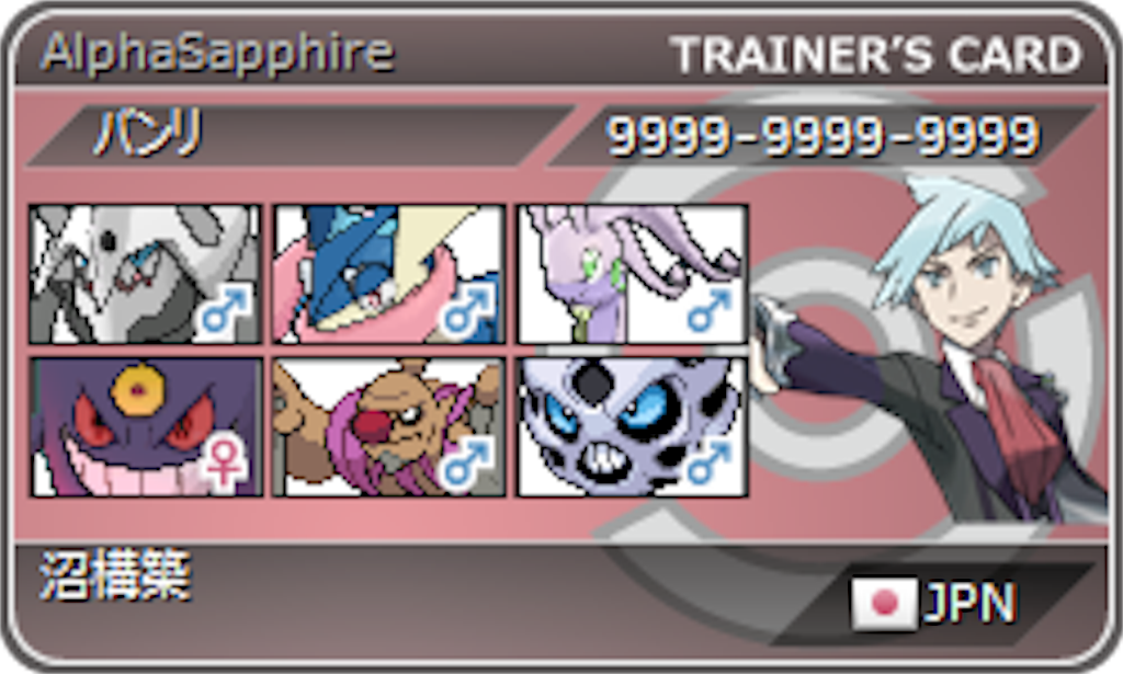 f:id:banri_flareon:20151123180356p:image f:id:banri_flareon:20151123180356p:image