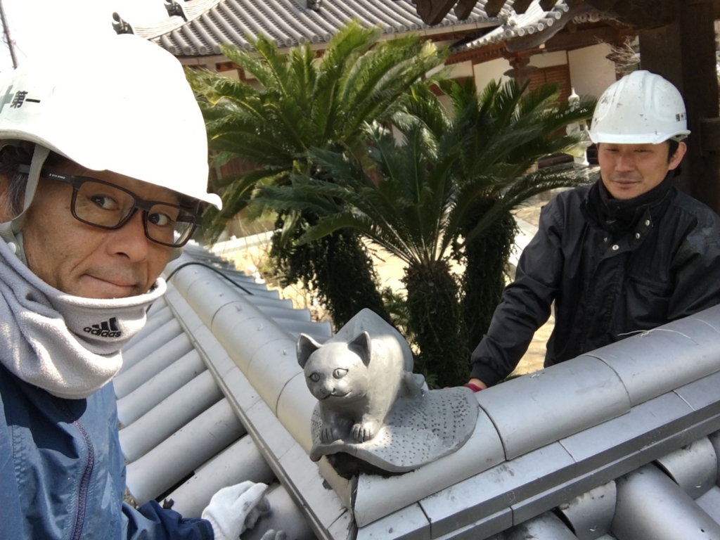 f:id:banshuukawara:20160506172450j:plain