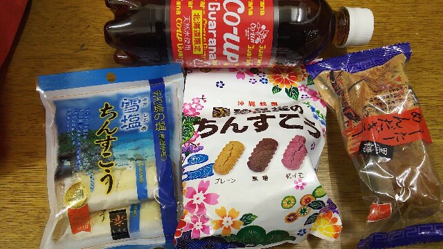 f:id:bansui_tecchan:20160512233721j:image f:id:bansui_tecchan:20160512233721j:image