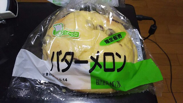 f:id:bansui_tecchan:20160512233743j:image f:id:bansui_tecchan:20160512233743j:image
