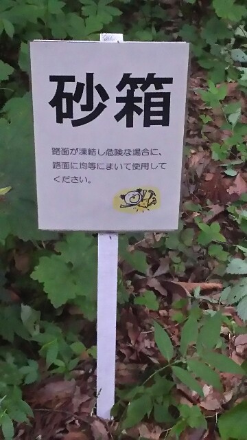 f:id:bansui_tecchan:20160703022052j:image f:id:bansui_tecchan:20160703022052j:image