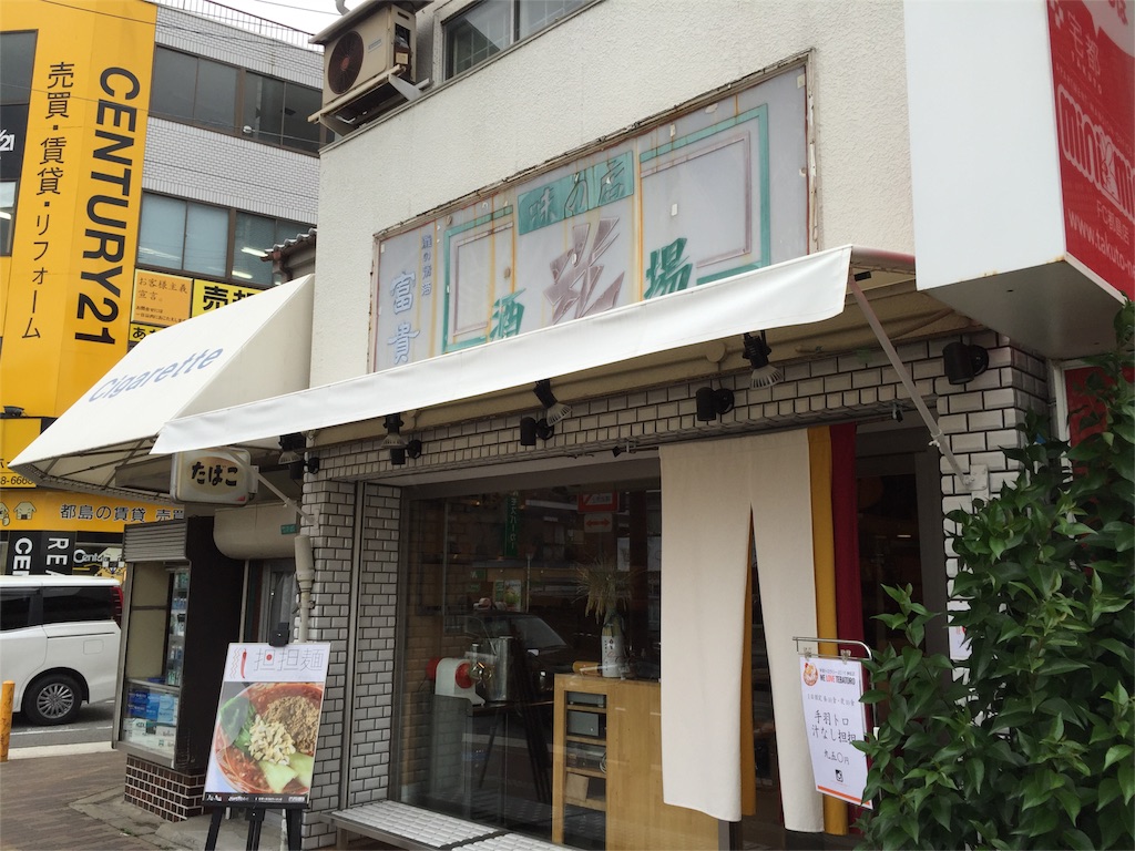 f:id:banyan-ballet:20160516182455j:image f:id:banyan-ballet:20160516182455j:image