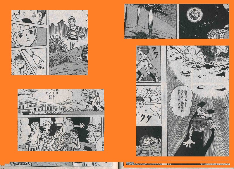 f:id:baphoo:20120127111200j:image:w360 f:id:baphoo:20120127111200j:image:w360