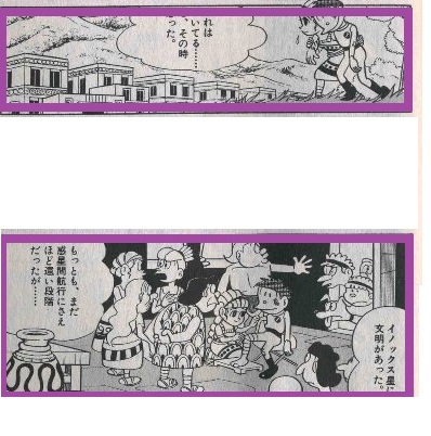 f:id:baphoo:20120127111203j:image:w360 f:id:baphoo:20120127111203j:image:w360