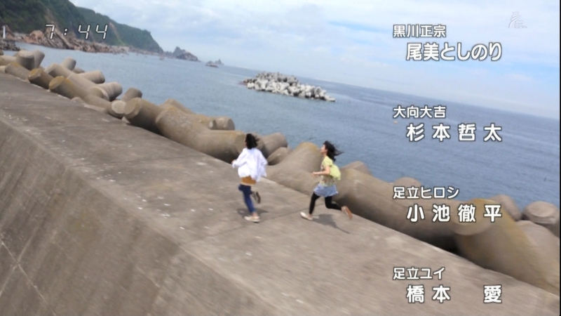 f:id:baphoo:20130928090448j:image:w360 f:id:baphoo:20130928090448j:image:w360