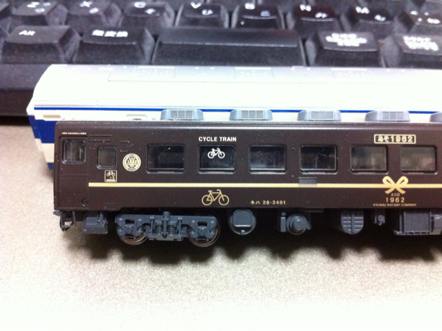 f:id:barakai:20130408153557j:plain f:id:barakai:20130408153557j:plain